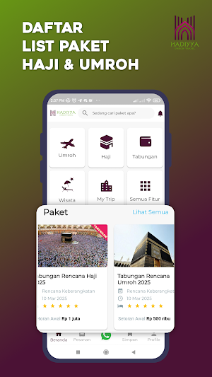 Hadiyya Umrah Travel Screenshot 0