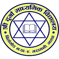 Shree Durga Secondary School