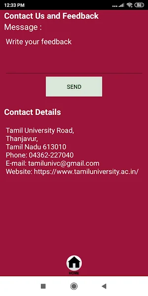 Tamiluni Radio Screenshot 1