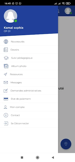 Institut Majorelle Screenshot 2
