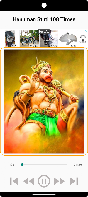 Hanuman Stuti 108 Times Screenshot 1