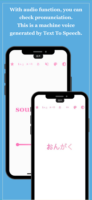 Learn Japanese with notaps Screenshot 2