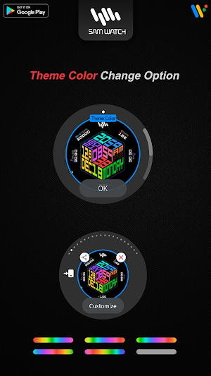 SamWatch S CUBE Special 2 2021 Screenshot 3
