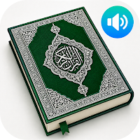 Qur'on: O'zbek tilida