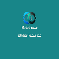 مدد | Madad