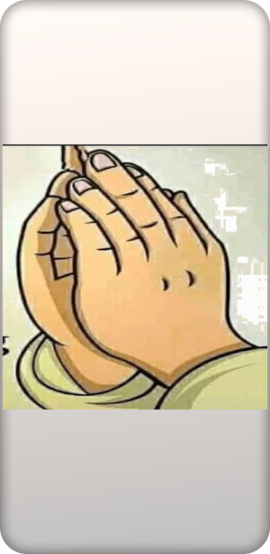Answered prayer(Doaa)دعاء Screenshot 0