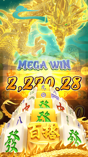 MahjongWayss Screenshot 1