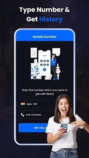 Call History Of Any Number Screenshot 0