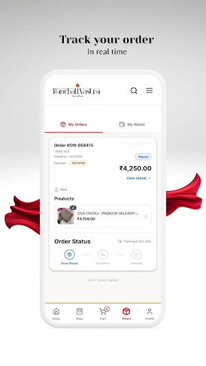 Panchalivastra Screenshot 3