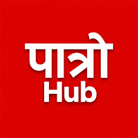 Nepali Calendar 2083 Patro Hub