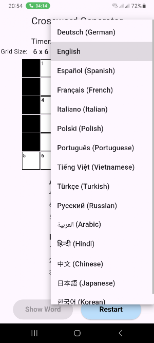 Crosswords Generator Screenshot 2