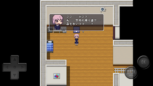 きのこぬん Screenshot 2