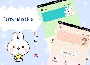 Notepad Namaiki Rabbit Screenshot 2