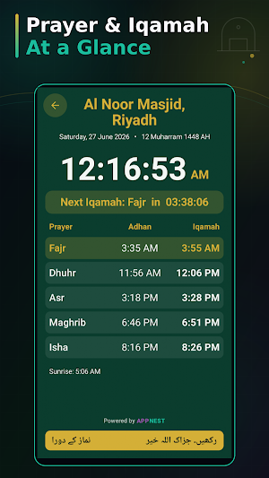 Iqamah Times Screenshot 1