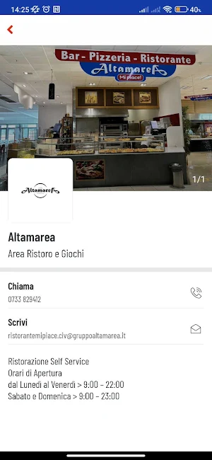 Cuore Adriatico Screenshot 2