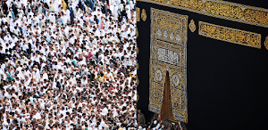 Umrah My Trip Screenshot 0