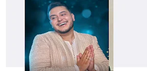 أغاني مهدي مزين بدون انترنت Screenshot 1