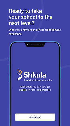 Shkula Admin Screenshot 1