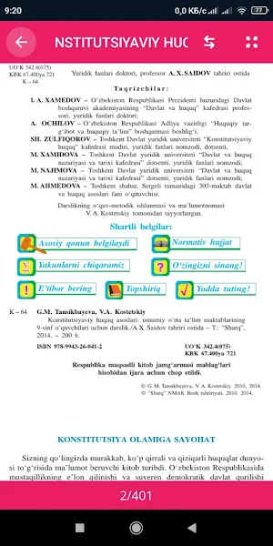 Huquq 9 10 11 sinf Screenshot 1