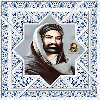 زيارة الأمام علي عليه السلام