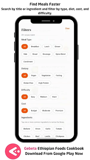 Gebeta Ethiopian Food Cookbook Screenshot 1