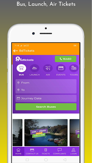WebBook : Web Browser, Book, Screenshot 3