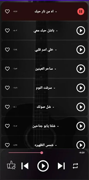 اغاني اعراس يمنية 2024 بدون نت Screenshot 2