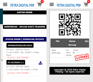 Petra DigiPrint Screenshot 2