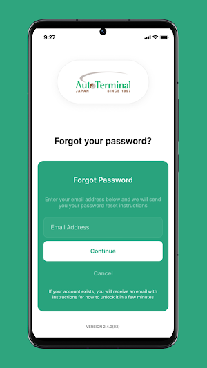 Autoterminal Japan Screenshot 2