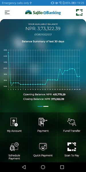 Sanima Sajilo e-Banking Screenshot 2