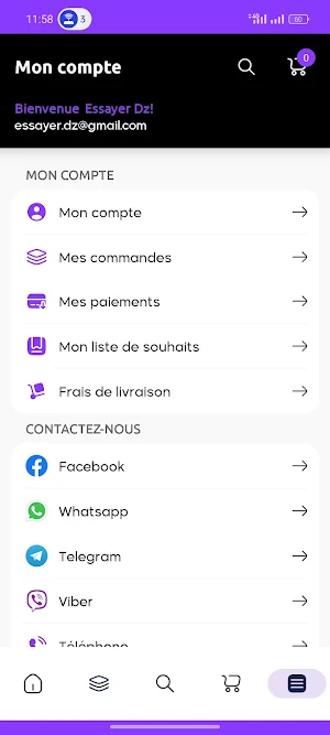 Fayda Click Screenshot 3