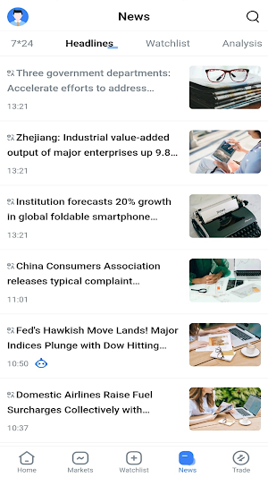 PrimeChinaSec Screenshot 3