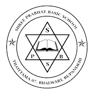 Shree Prabat Basic School