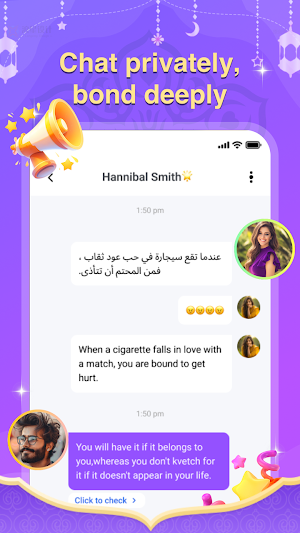 Nova Live-Voice Chat & Game Screenshot 3
