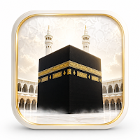 Haj & Omrah Wallpapers