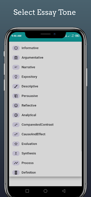 AI Essay Writer Screenshot 1