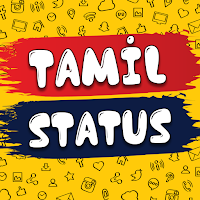 தமிழ் ஸ்டேட்டஸ் Tamil Status