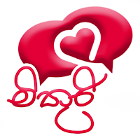 Mithuri Dating App: Chat, Date