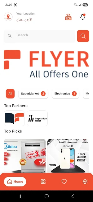 Flyerat Screenshot 2