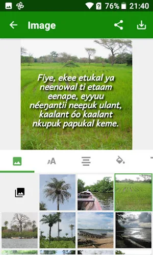 Luk - Luke in Karoninka Screenshot 3