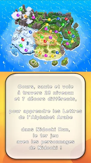 Nidooki Run Screenshot 0