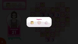 Dimsamtem Story Screenshot 1