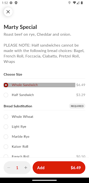 Hinsdeli Screenshot 3