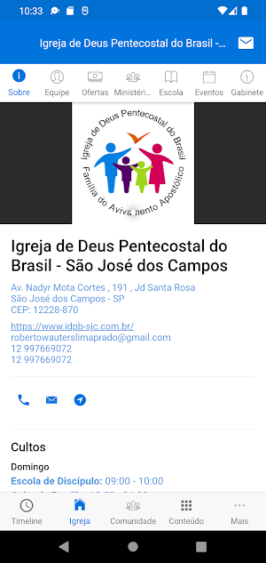 IDPB-SJC Screenshot 3