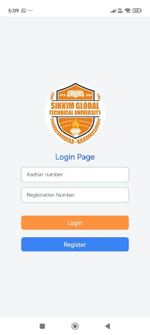 Student Application - SGTU Screenshot 1