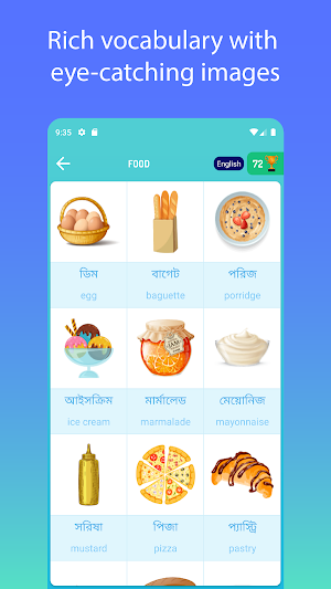 Learn Bengali For Beginners Screenshot 1