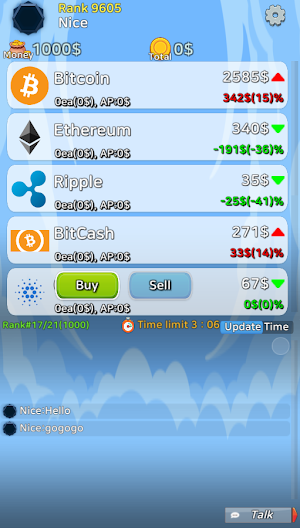 GAZUA Cryptocurrency Simulator Screenshot 1