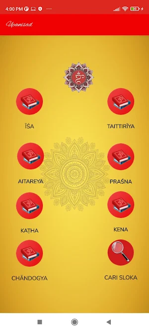 Upanisad Indonesia Screenshot 0