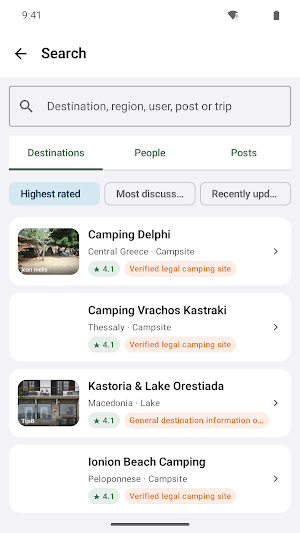 Camper — Greek Outdoors Screenshot 1
