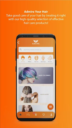 Albasel Screenshot 2